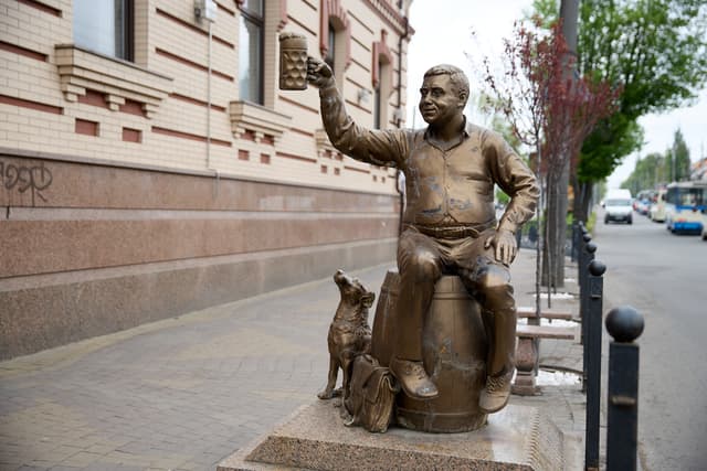 Пиво